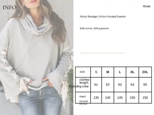 Oversized Hooded Pile Collar Sweater for Ladies - Autumn and Winter Cotton with a Frayed Edge
