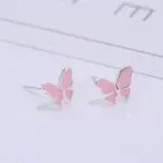 Whimsical Butterfly Dreams, Sterling Silver Literary Stud Earrings