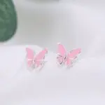 Whimsical Butterfly Dreams, Sterling Silver Literary Stud Earrings