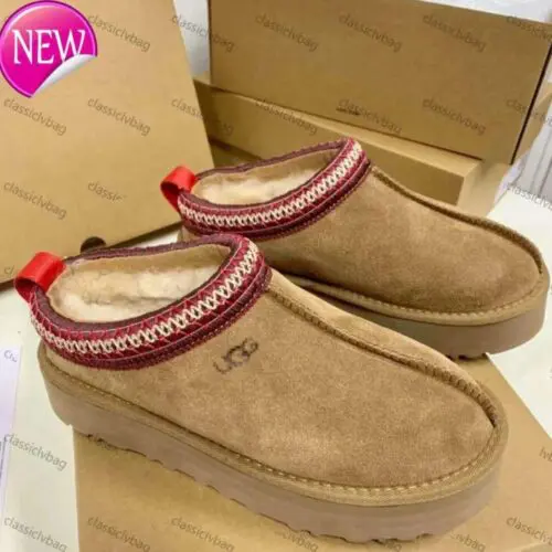 Chestnut Fur Slides Sheepskin Shearling Slippers - New Ultra Mini Platform Boot Slip-On Shoes for Women and Men, Suede Upper Comfort