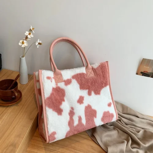 Fashion Animal Print PU Leather Small Handbag with Plush Design for Women