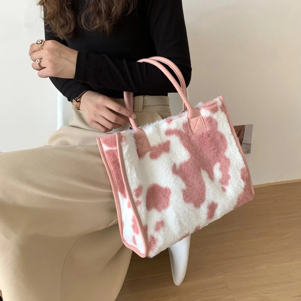 Fashion Animal Print PU Leather Small Handbag with Plush Design for Women