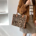 Fashion Animal Print PU Leather Small Handbag with Plush Design for Women