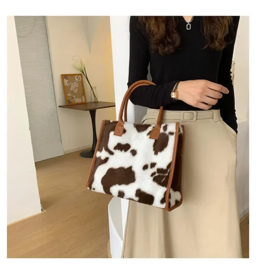 Fashion Animal Print PU Leather Small Handbag with Plush Design for Women