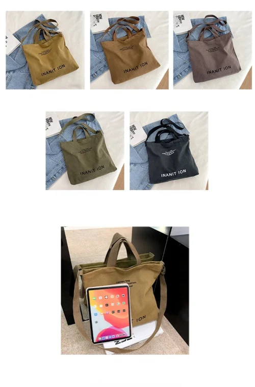 Simple Canvas Tote Bag - Neutral Colors and Casual Elegance