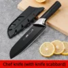 Chef knife(silvery)