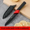 Fruit knife (red)