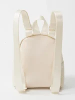 Classic Quilted Leather Backpack /Beige Fashion Simplicity for Travel and Shopping Adventures