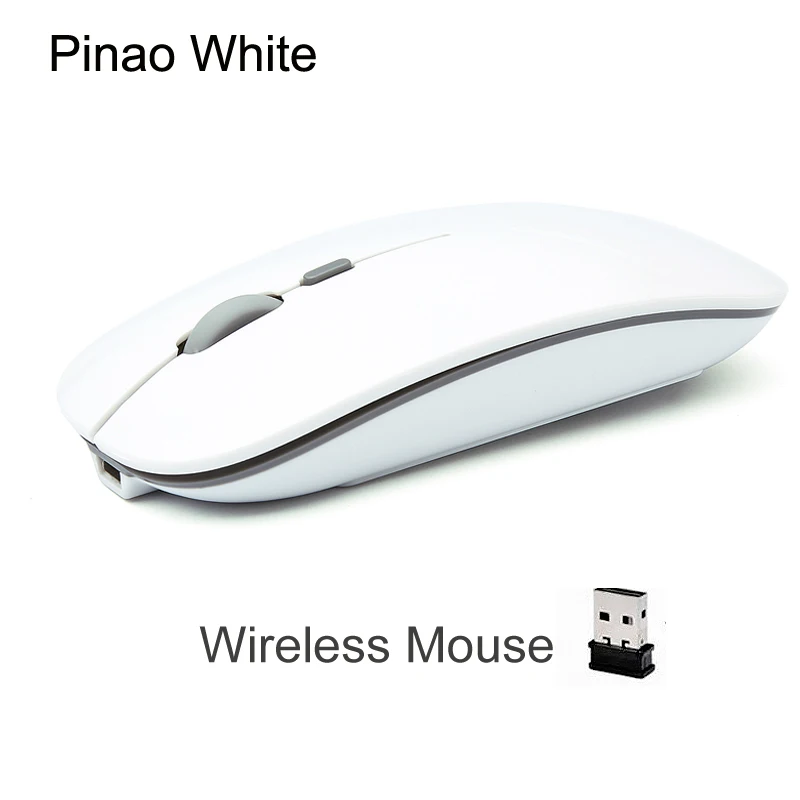 Wireless Piano White