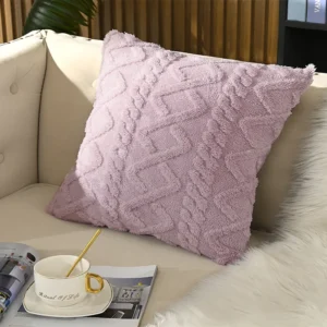 Retro Fluffy Soft Pillowcase - Decorative Home Pillows