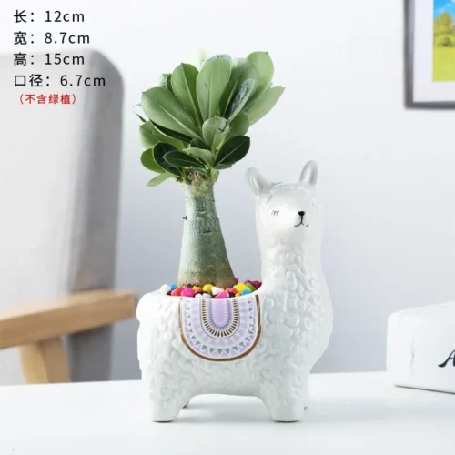 Cute Animal Shape Ceramic Succulent Planter – Adorable Alpaca Succulent Flower Pot