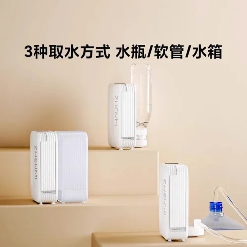 Portable Instant Water Dispenser – Mini Hot Water Boiler for Business Trips