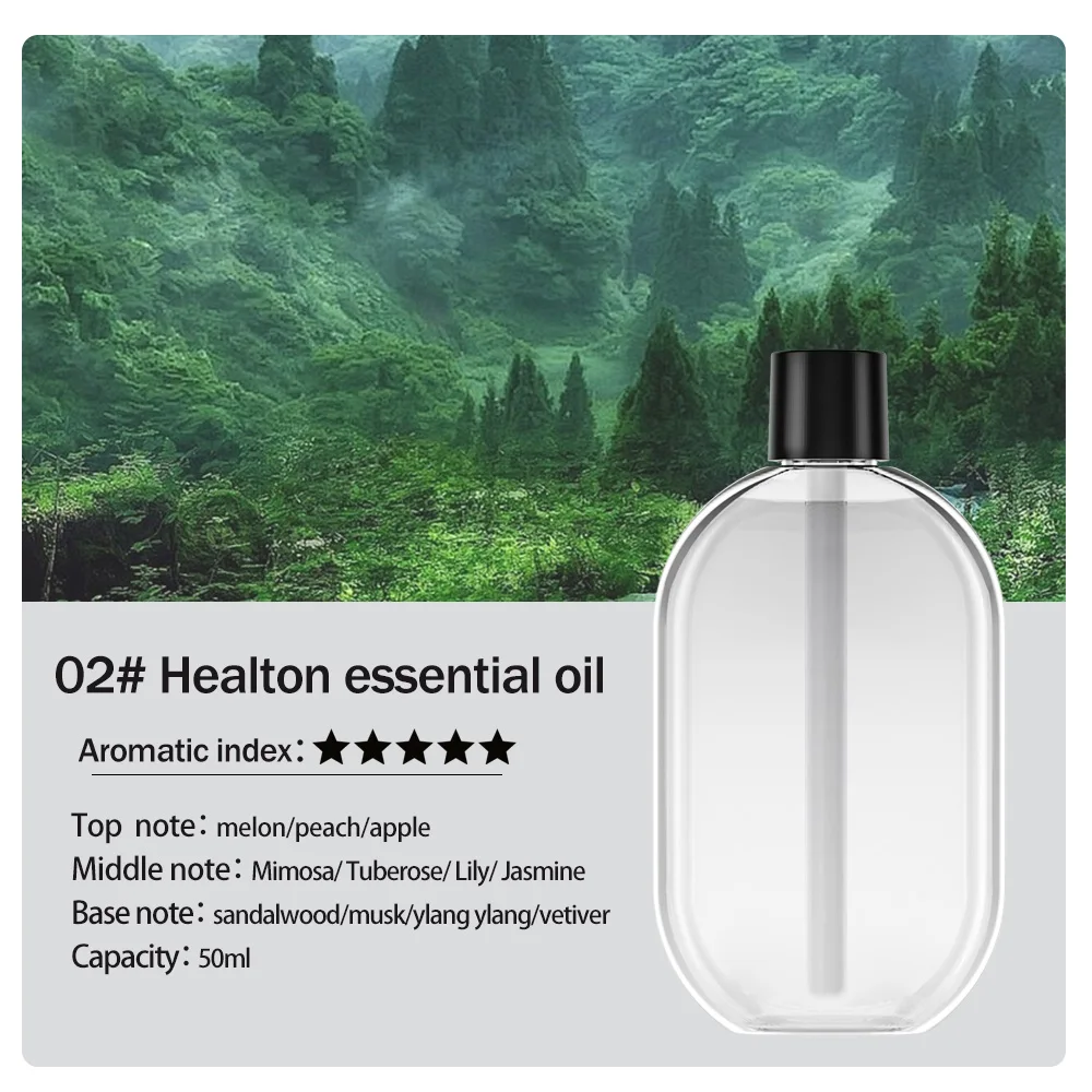 essential oil 02