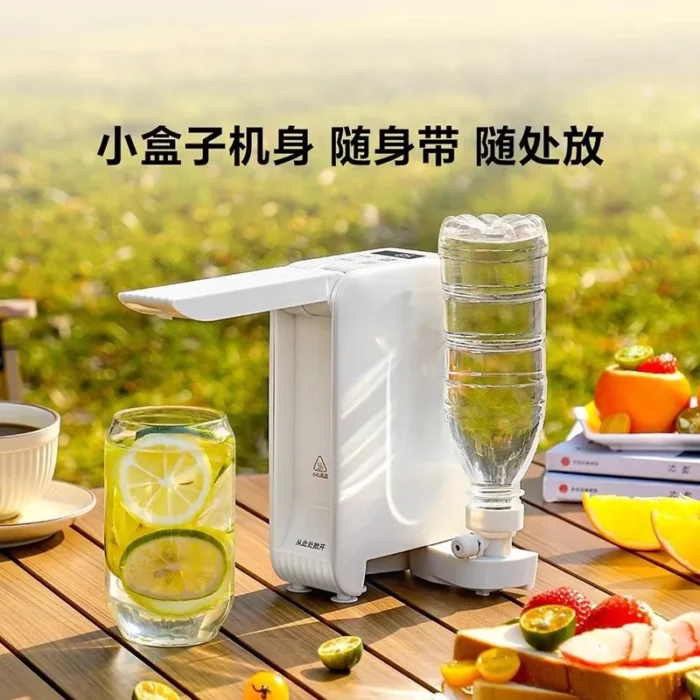 Portable Instant Water Dispenser - Mini Hot Water Tabletop Quick Heating Boiler for Business Trips