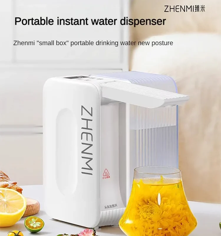 Portable Instant Water Dispenser - Mini Hot Water Tabletop Quick Heating Boiler for Business Trips