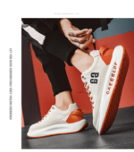 Men's Vulcanized Sneakers - PU Slip-On Tennis Sports Shoes, Mix Color Skateboarding and Walking Shoes