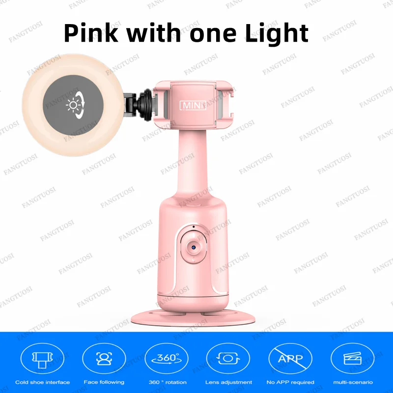 Pink with one light