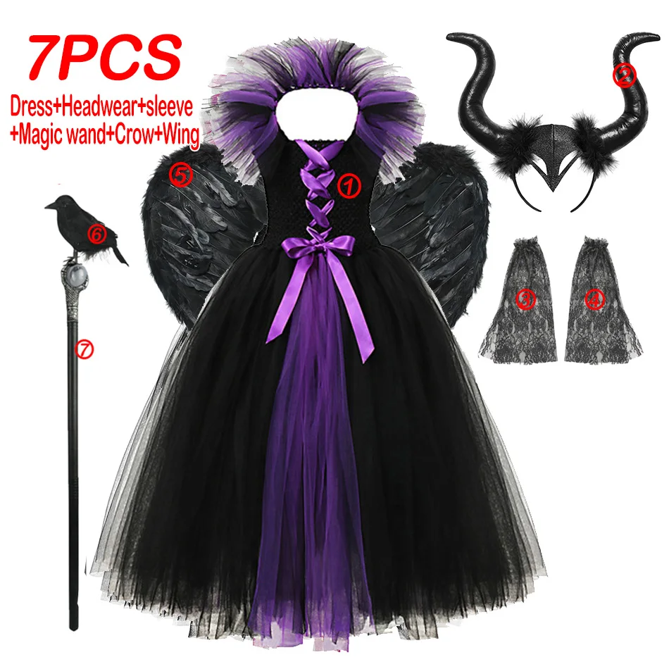 7PCS MaleficentB Set