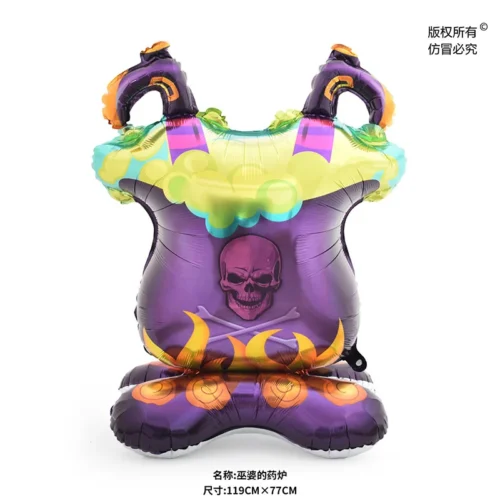 1pc Halloween Decoration Balloon – 4D Giant Foil Balloon - Image 6