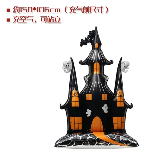 1pc Halloween Decoration Balloon – 4D Giant Foil Balloon - Image 4
