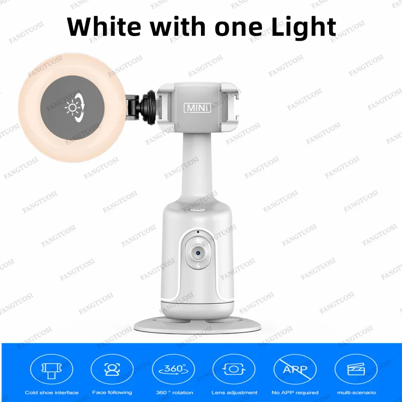 White with one light