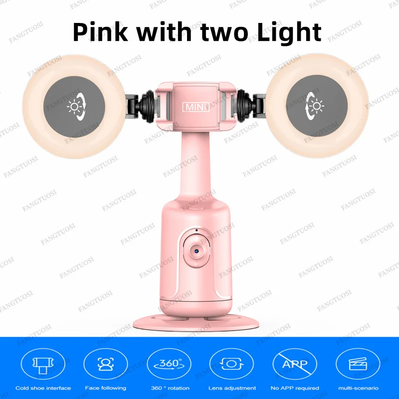 Pink with two light