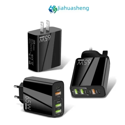 Powerful PD65W Fast Charging Mobile Phone Charger, 5V4A Multi-Port Adapter with 3USB Ports