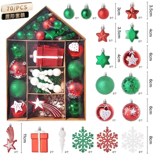 Short Eye-Catching Special-Shaped Christmas Tree Hanging Ornaments 70 Painted Electroplated Balls for DIY Party Decorations