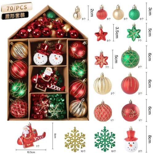 Short Eye-Catching Special-Shaped Christmas Tree Hanging Ornaments 70 Painted Electroplated Balls for DIY Party Decorations