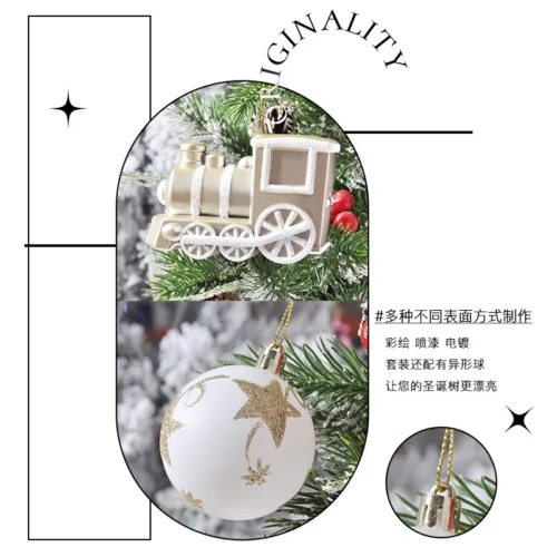 Short Eye-Catching Special-Shaped Christmas Tree Hanging Ornaments 70 Painted Electroplated Balls for DIY Party Decorations
