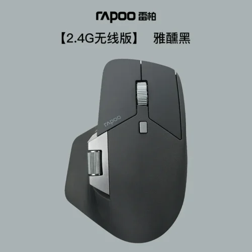 Essential Rapoo MT760 Wireless Mouse, Rechargeable Multi-Mode Bluetooth Mouse for Seamless Connectivity