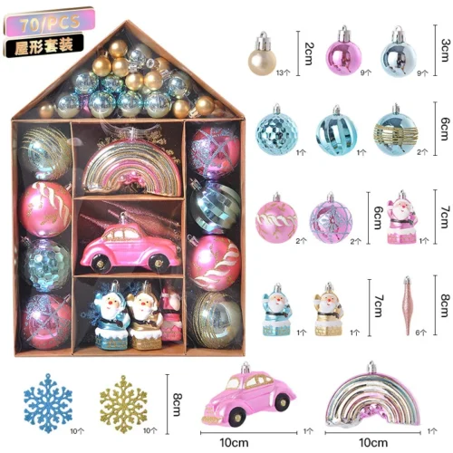 Short Eye-Catching Special-Shaped Christmas Tree Hanging Ornaments 70 Painted Electroplated Balls for DIY Party Decorations