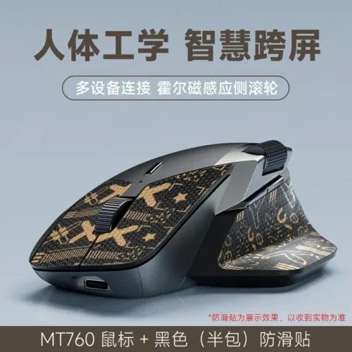 Essential Rapoo MT760 Wireless Mouse, Rechargeable Multi-Mode Bluetooth Mouse for Seamless Connectivity