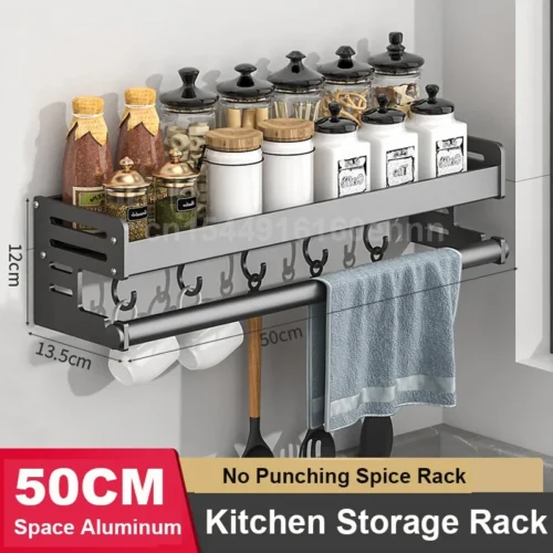 Shelf Wall-Mounted Spice Storage Rack – High-Quality Space Aluminum, No Punching Required